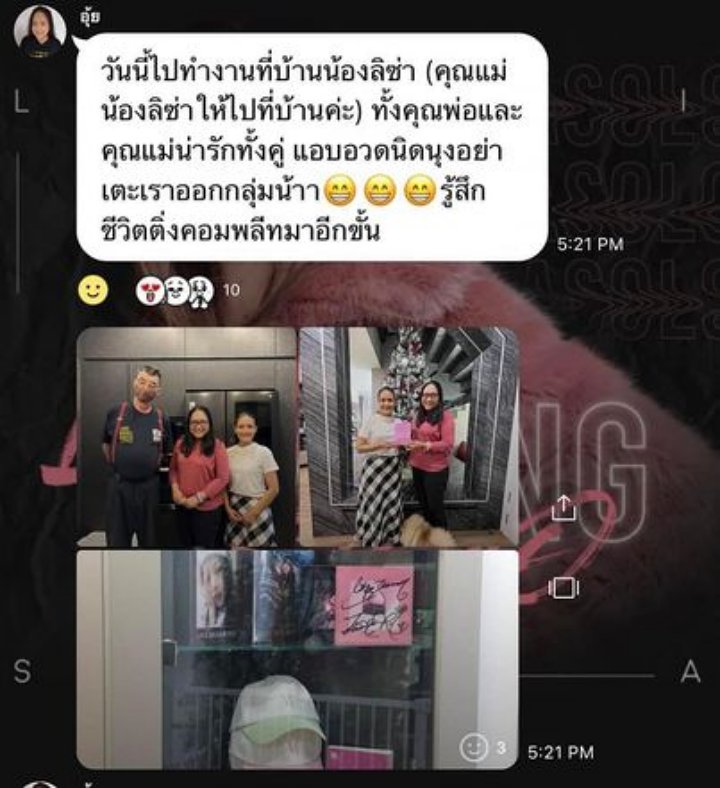 Reaksi Lisa BLACKPINK Soal Anti-Fans dan Pengalaman Buruk Ditipu Manajer
