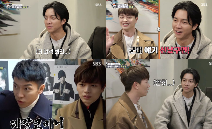 Sungjae BTOB Jadi Korban Balas Dendam Lee Seung Gi di \'Master in the House\', Kenapa?