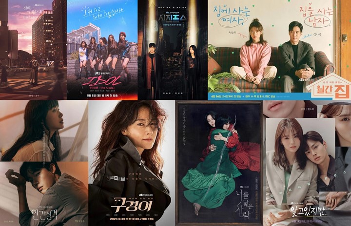 \'Snowdrop\' Tuai Kontroversi, Deretan \'Drama Gagal\' JTBC di Tahun 2021 Jadi Sorotan Netizen