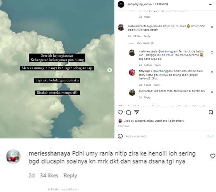 Instagram