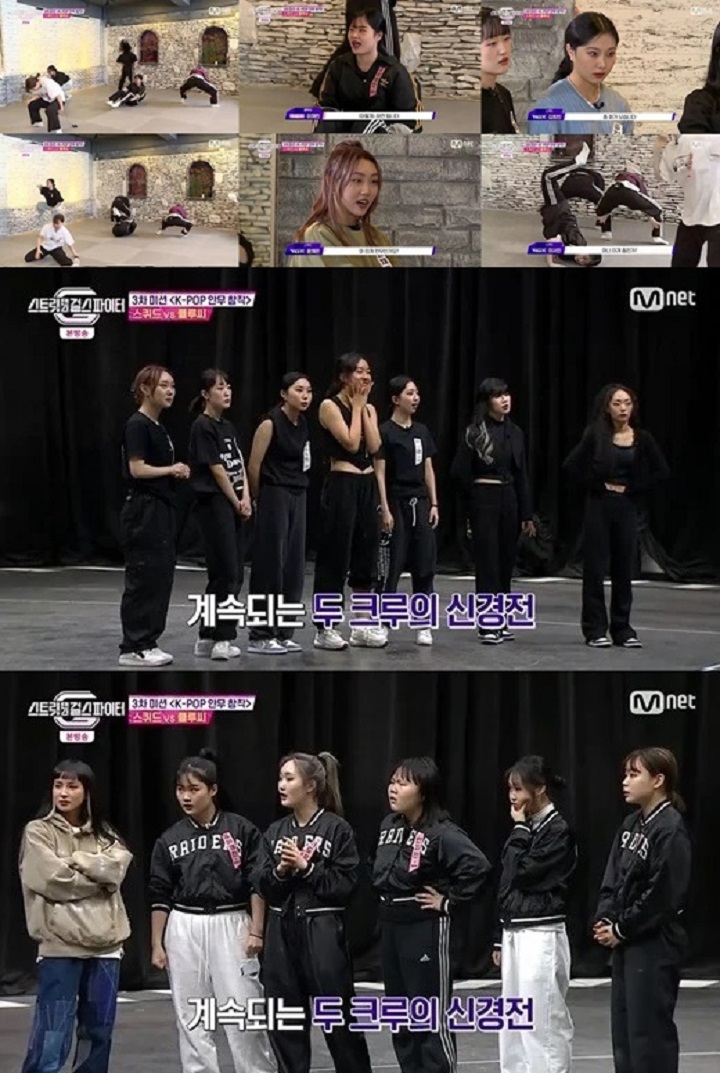 Super Panas, Konfrontasi Dua Kru \'Street Dance Girls Fighter\' Ini Jadi Sorotan
