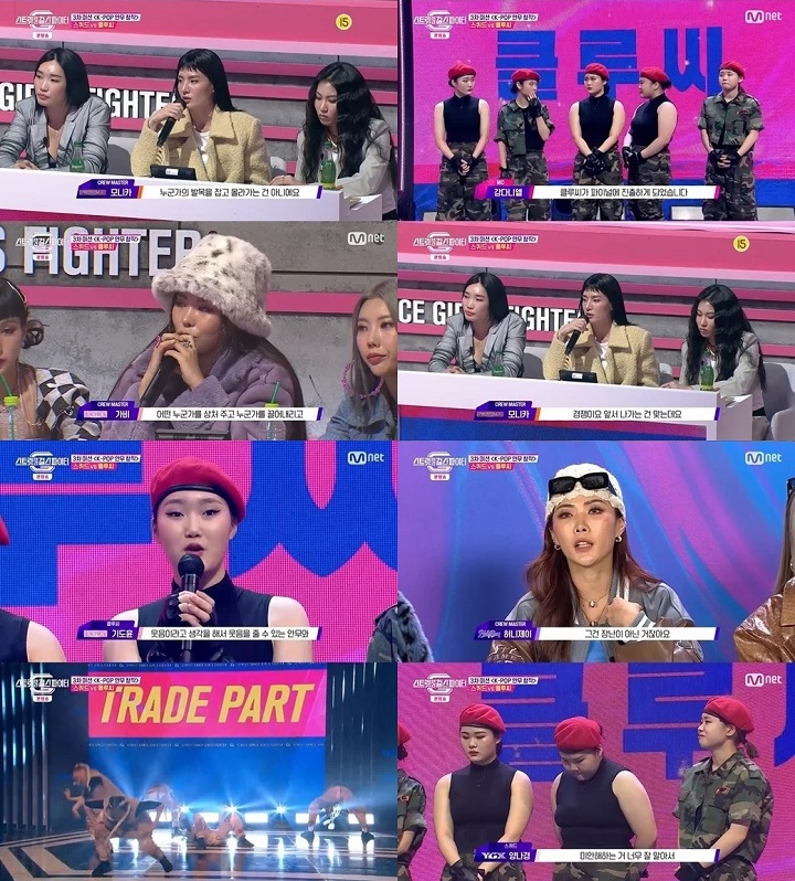 Super Panas, Konfrontasi Dua Kru \'Street Dance Girls Fighter\' Ini Jadi Sorotan