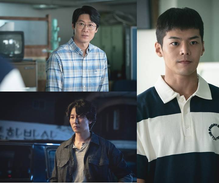 Terungkap Detail Karakter Kim Nam Gil cs Sang Profiler di \'Those Who Read Hearts of Evil\'