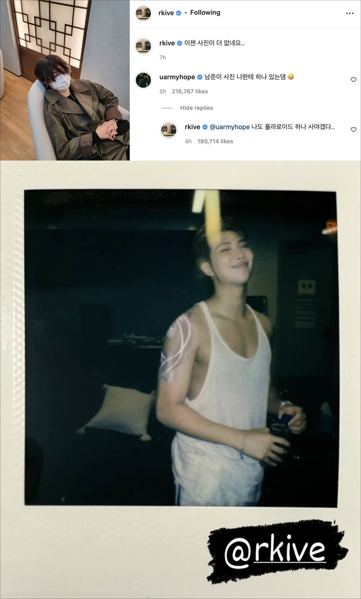 Bikin Geger Internet, J-Hope BTS Posting Foto Seksi RM Yang Meresahkan