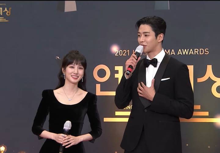 KBS Drama Awards 2021: Rowoon SF9 Perkenalkan Diri Dengan Sebutan Nama Pasangan Bareng Park Eun Bin