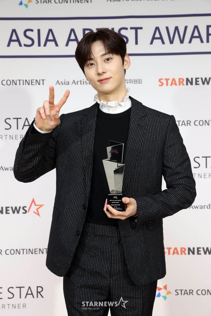 Hwang Minhyun NU’EST