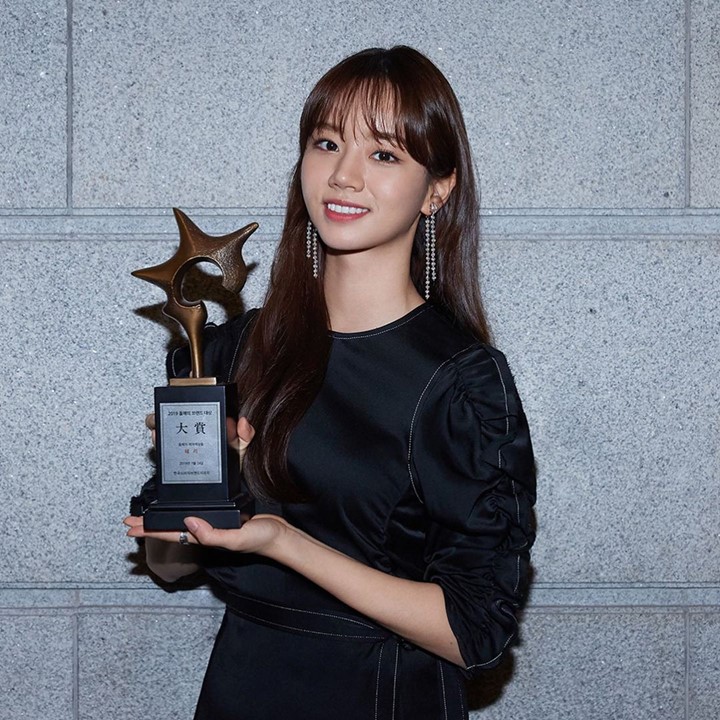 Hyeri Girl's Day