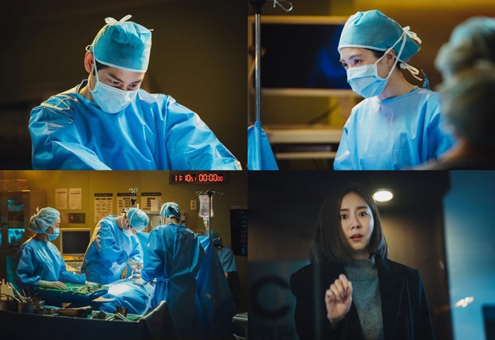 Tim Produksi Bocorkan Kisah Rumit Rain dan Kim Bum di Episode Mendatang \'Ghost Doctor\', Seperti Apa?