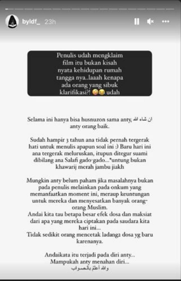 Layangan Putus