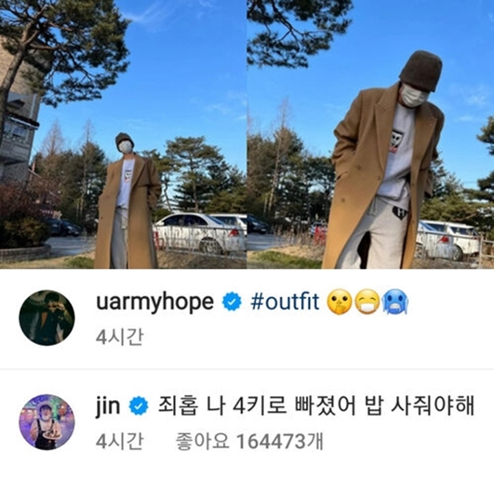 Berat Badan Jin BTS Turun Drastis Gara-gara COVID-19, Minta Belikan Ini ke J-Hope
