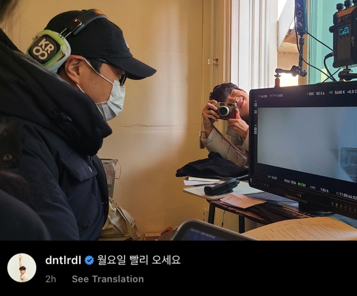 Interaksi V BTS dan Choi Woo Shik di Instagram 1