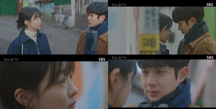 Kim Da Mi dan Choi Woo Shik Balikan, Rating \'Our Beloved Summer\' Pecah Rekor