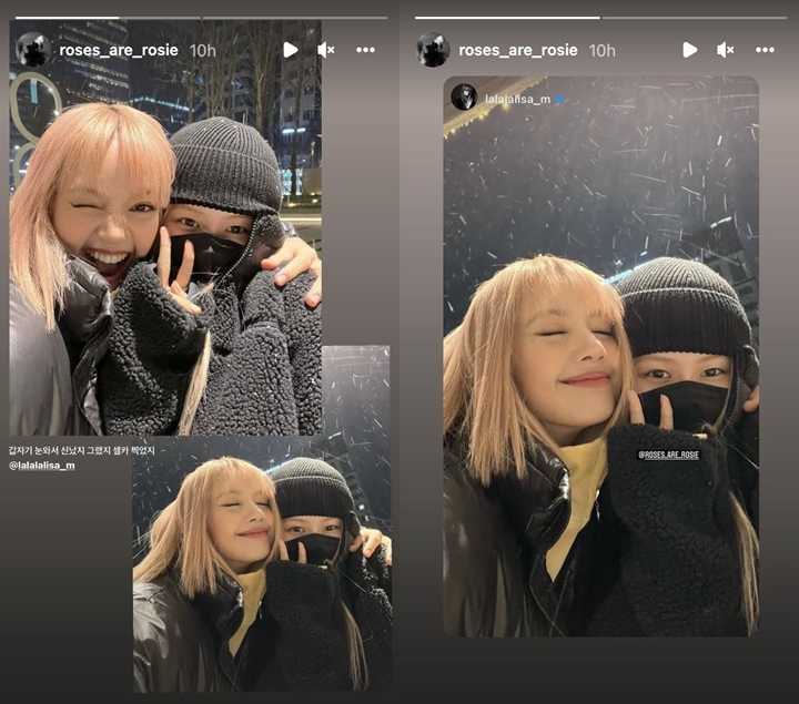 Lisa dan Rose BLACKPINK Bahagia Banget Hangout Bareng Saat Turun Salju 1