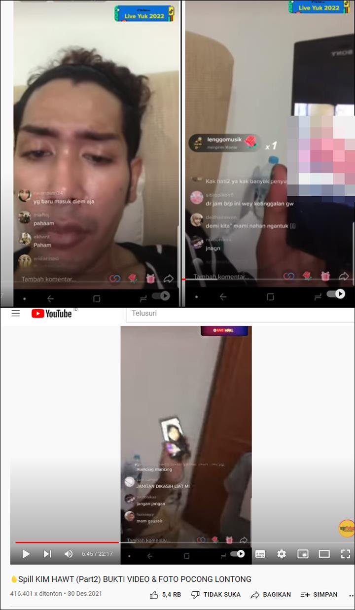YouTube
