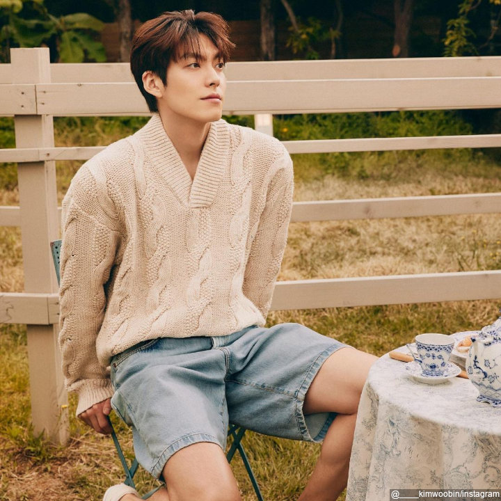 Ganteng maskulin