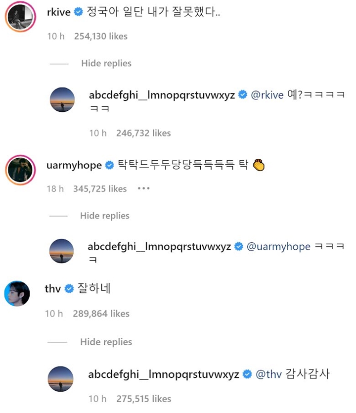 Video Jungkook Latihan Tinju Jadi Ajang Reuni Member BTS, Komentar RM Bikin Ngakak