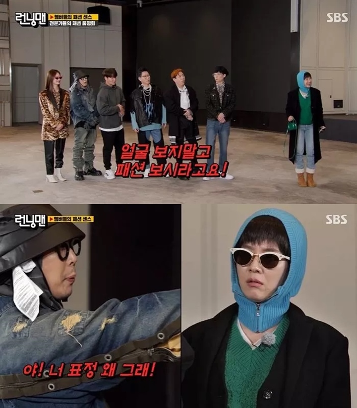 Selera Fashion Trendi Song Ji Hyo di \'Running Man\' Tuai Pujian
