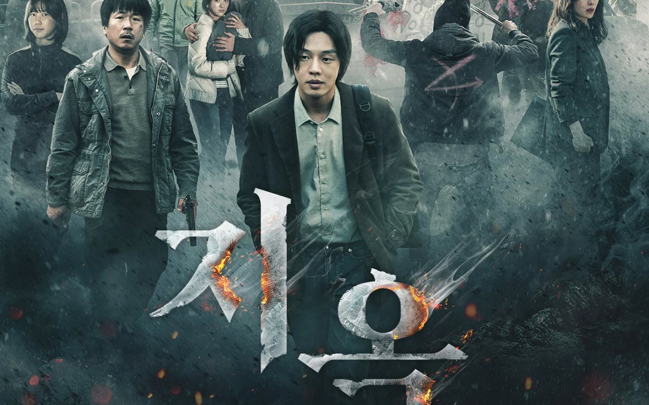 Duduki Puncak Peringkat, 'Hellbound' Yoo Ah In Jadi Drama Horror Terbaik 2021 Versi Rotten Tomatoes