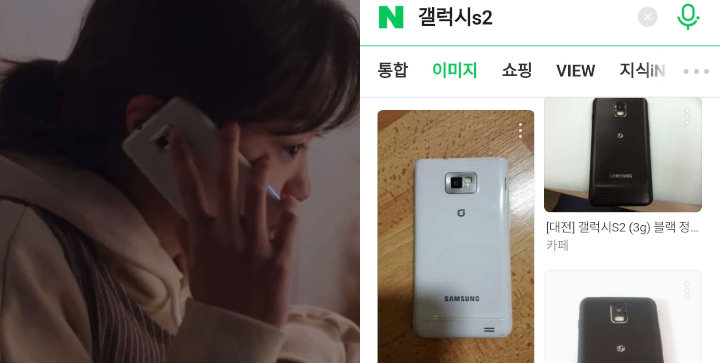 Adegan Kim Da Mi dan Choi Woo Shik Ini Simpan Detail Tak Terduga, \'Our Beloved Summer\' Banjir Pujian
