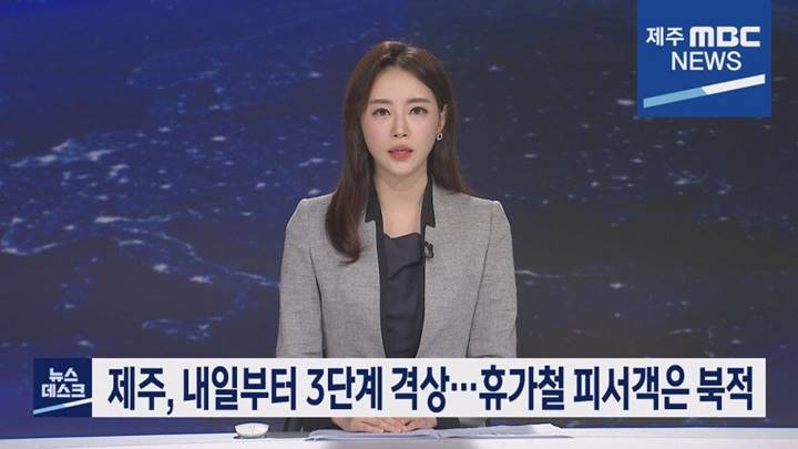Andy Shinhwa Segera Menikah, Terkuak Profesi Calon Istri Miliki Paras Cantik