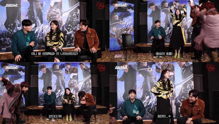 Rok Han Hyo Joo Robek, Reaksi Kang Ha Neul Curi Perhatian 1