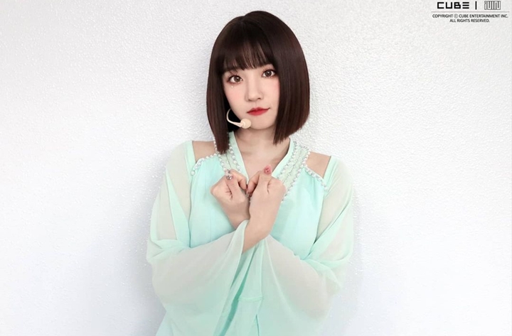 Yuqi (G)I-DLE