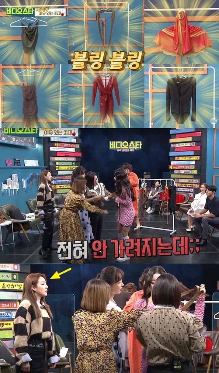 Sandara Park Sudah Tahu Freezia Pakai Barang-barang Palsu Sejak Awal?