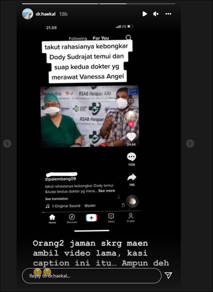 InstaStory