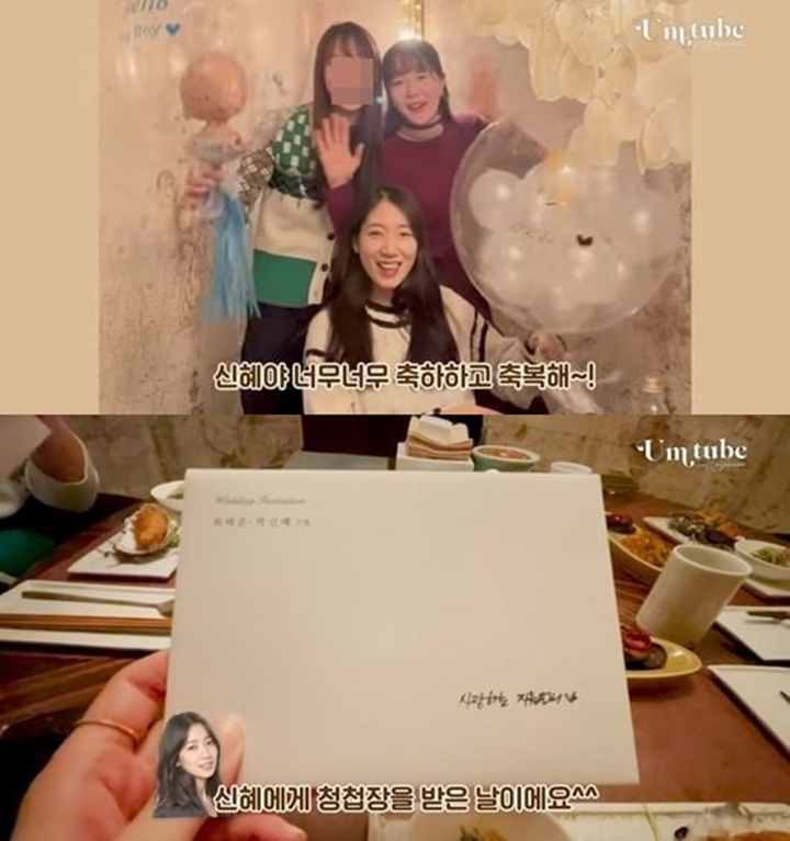 Park Shin Hye Diduga Hamil Anak Laki-Laki Karena Alasan Ini
