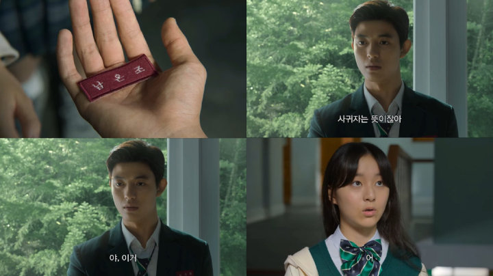 Bukan Zombie, Adegan \'All of Us Are Dead\' Ini Dianggap Lebih Mengejutkan Netizen