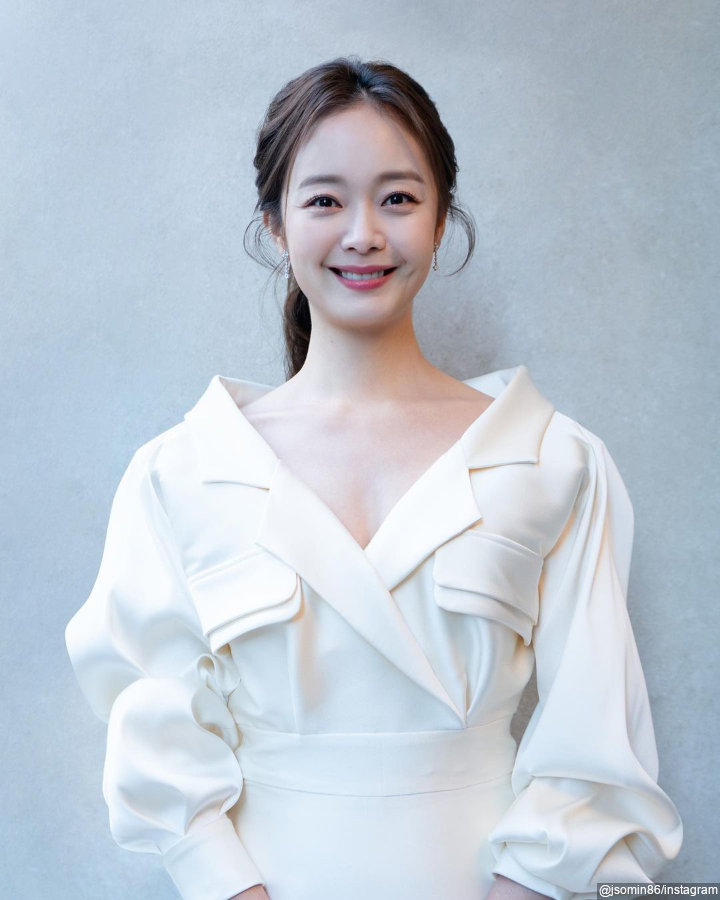 Jeon So Min