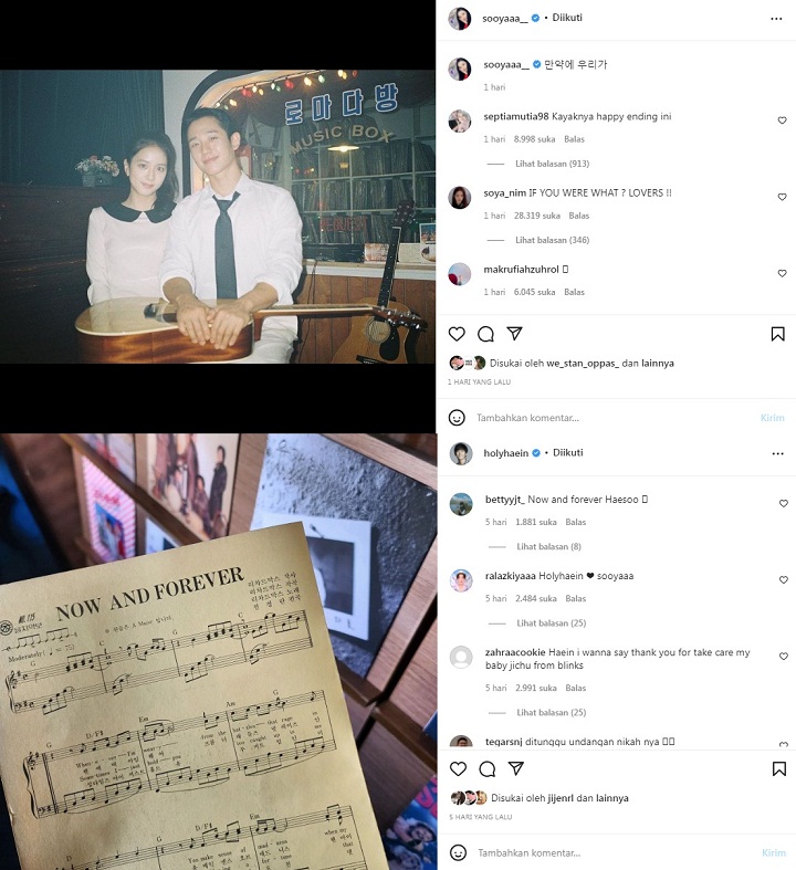 \'Snowdrop\' Berakhir Memilukan, Postingan Jisoo dan Jung Hae In Ini Bikin Penggemar Makin Nyesek