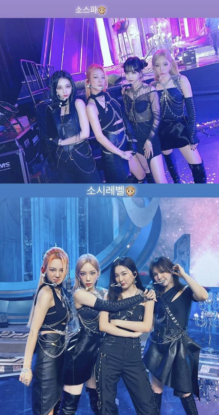 Seru Abis, Tae Yeon SNSD Curi Perhatian Punya Ide Unik Nama Sub Unit Girl Grup \'Palsu\'