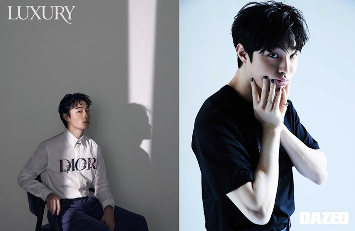 Profil Yoon Chan Young 4