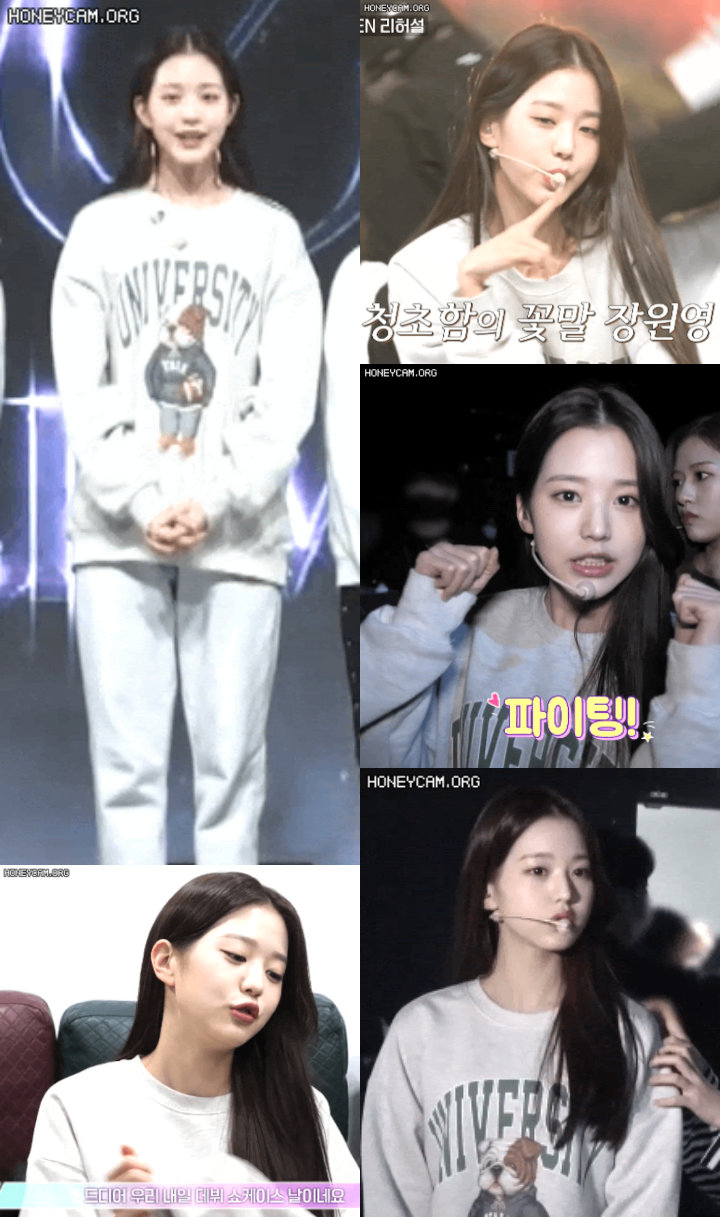 Foto-foto Cantik Jang Won Young IVE dengan Makeup Tipis Tuai Respons Begini