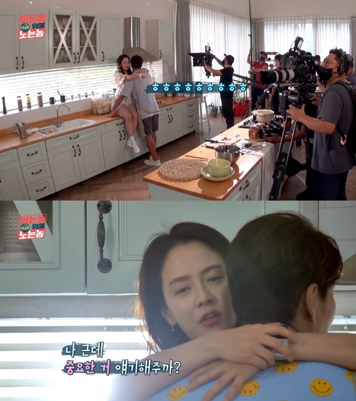 Tutur Kata Imut Song Ji Hyo Saat Peluk Kim Jong Kook di \'Running Man\' Disney+ Jadi Sorotan