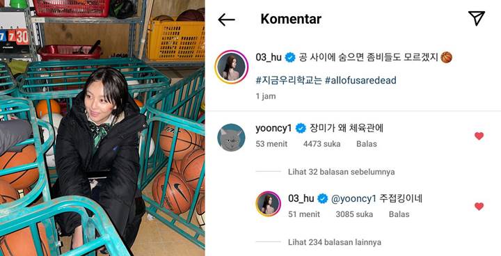 Isi Komentar Yoon Chan Young Mengandung Gombalan Maut, Direspon Begini oleh Park Ji Hu