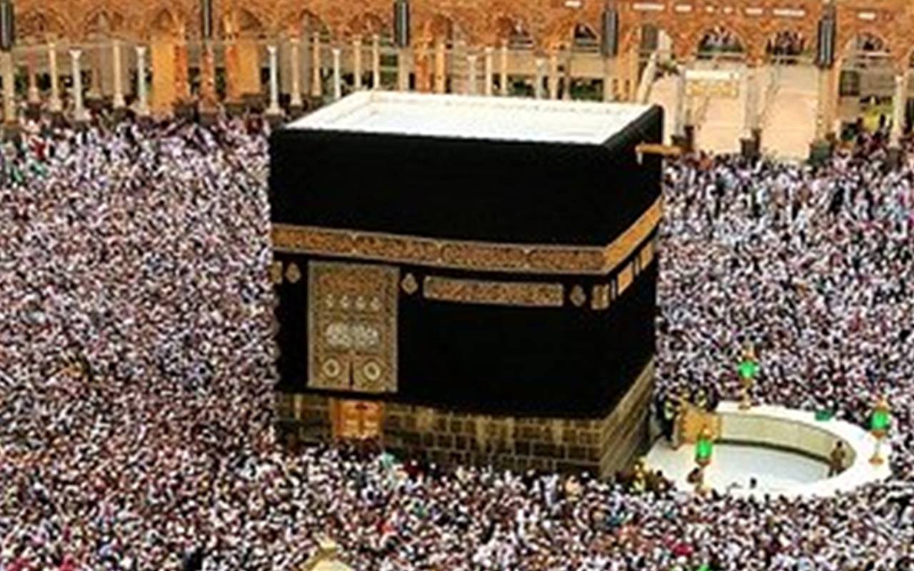 Bakal Ada Ka'bah di Metaverse, MUI Tegaskan Tak Bisa Untuk Ibadah Haji