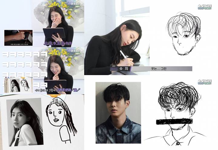 Giliran Suzy Gambar Wajah Choi Woo Shik, Hasilnya Mengejutkan