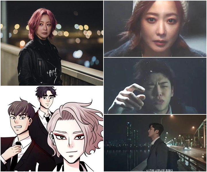 Kim Hee Sun Tunjukkan Sinkronisasi Luar Biasa dengan Karakter \'Tomorrow\' Versi Webtoon, Ini Buktinya