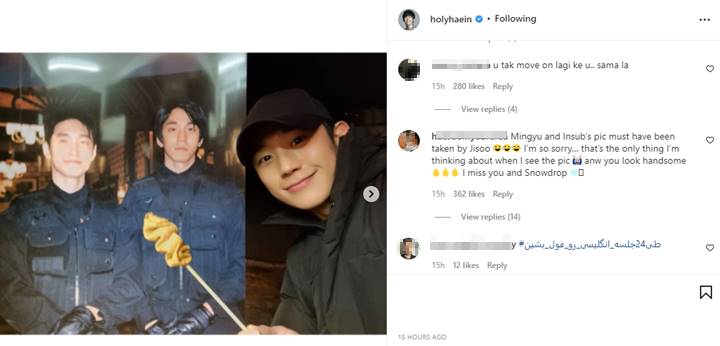 Jung Hae In Dikirimi Kim Min Kyu dan Jang In Sub Hadiah, Foto Truk Makanan Bikin Gagal Fokus