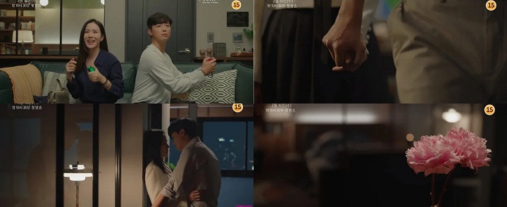 Karakter Yeon Woo Jin dan Son Ye Jin Tidur Bersama di Teaser \'Thirty Nine\', Jeon Mi Do Auto Heboh