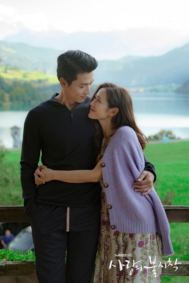 Cinta Pertama dan Terakhir