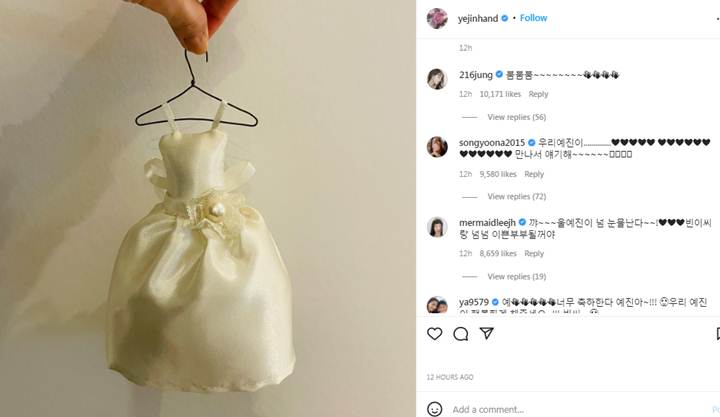 Son Ye Jin Umumkan Pernikahan Banjir Ucapan Selamat Dari Rekan Artis