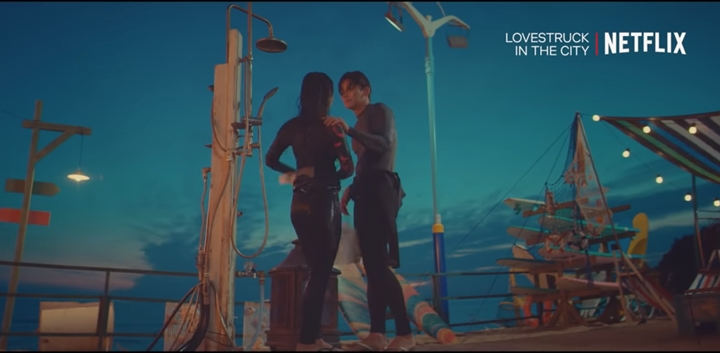 <i>Beach Date</i>