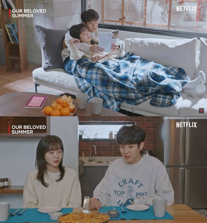 <i>Home Date</i>