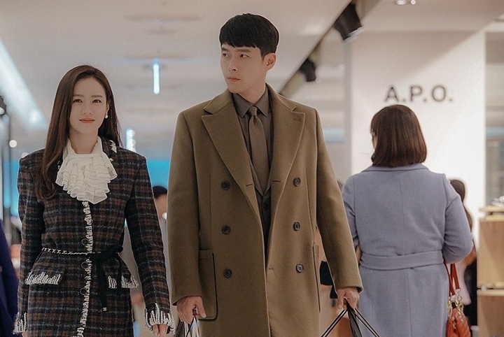 <i>Shopping Date</i>
