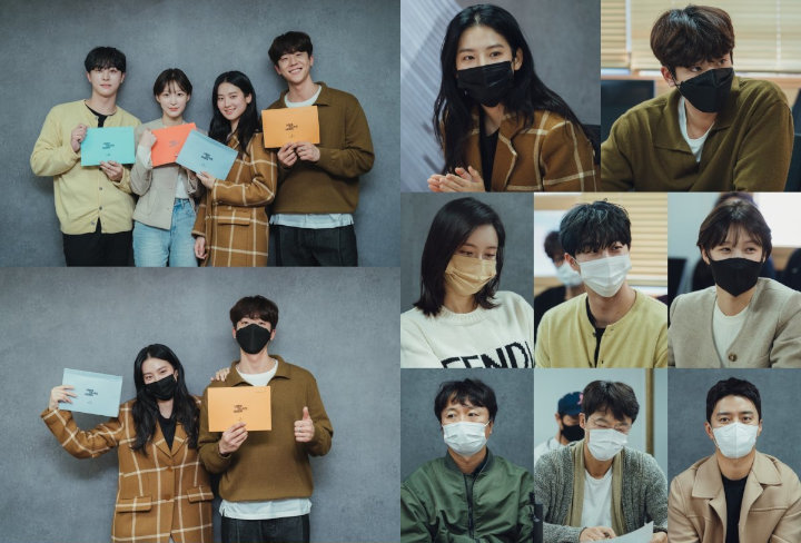 Chae Jong Hyeop dan Park Ju Hyun Hadiri Baca Naskah Drama Baru KBS, Chemistry Tuai Sanjungan