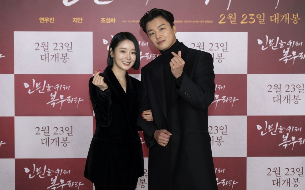 Ji An Bahas Adegan Ranjang dengan Yeon Woo Jin di 'Serve The People', Campur Aduk?