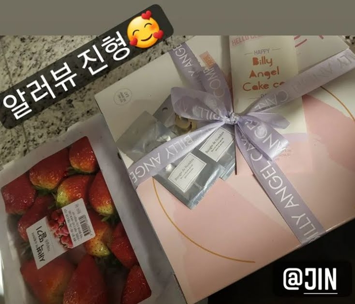 J-Hope BTS Dapat Kado Ultah Random dari Jin 1